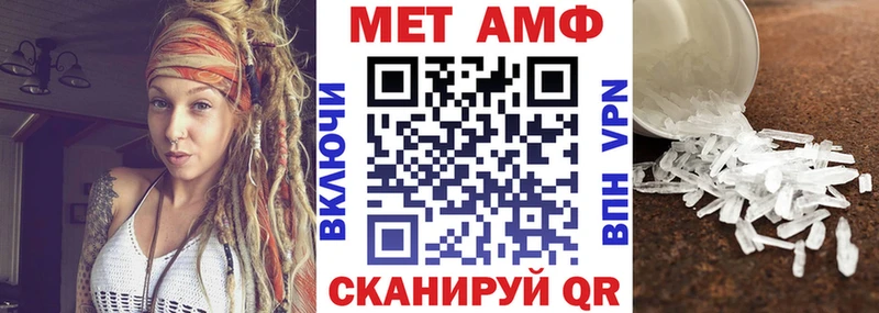 сколько стоит Электросталь АМФ Розовый