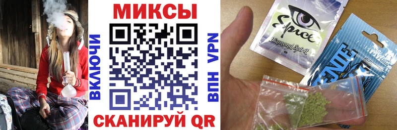 Бутират вода  Электросталь 
