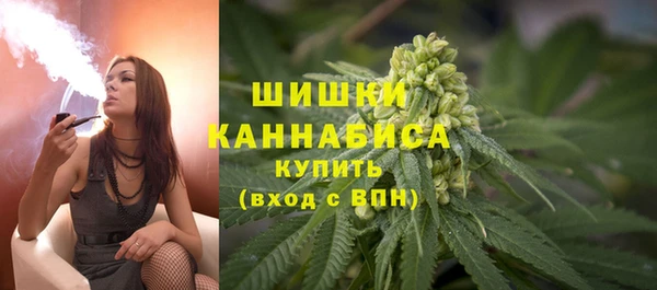 меф VHQ Абдулино