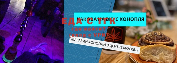 меф VHQ Абдулино