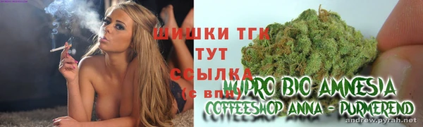 меф VHQ Абдулино