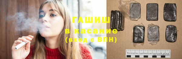 ешки Сосновоборск