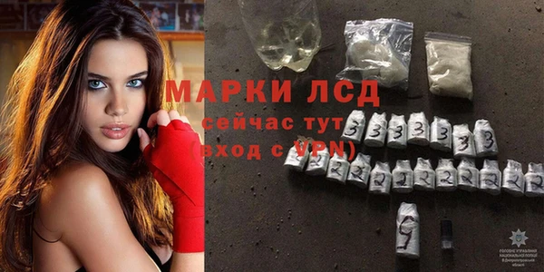 ешки Сосновоборск