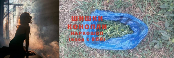 меф VHQ Абдулино