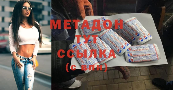 ешки Сосновоборск