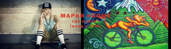 ешки Сосновоборск