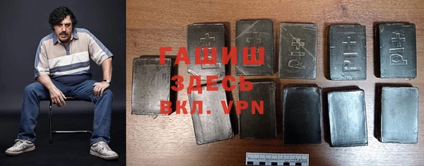 меф VHQ Абдулино