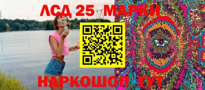 спиды Первоуральск