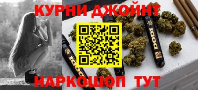 спиды Первоуральск