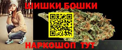 кокаин премиум Партизанск