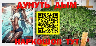 скорость mdpv Пенза