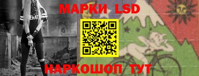 скорость mdpv Пенза