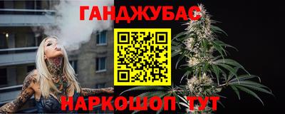 скорость mdpv Пенза