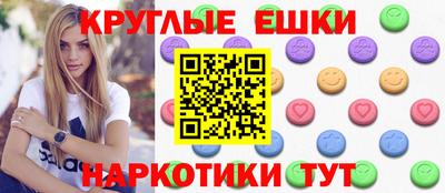 спиды Первоуральск