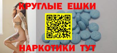 спиды Первоуральск