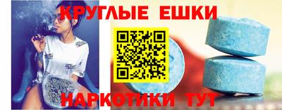 скорость mdpv Пенза