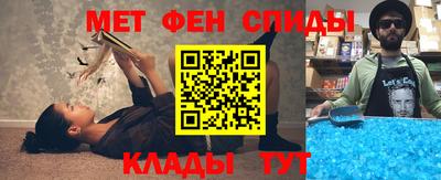 кокаин премиум Партизанск