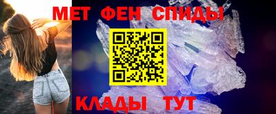 кокаин премиум Партизанск
