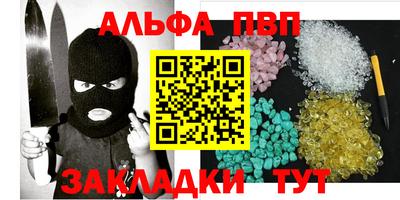 скорость mdpv Пенза