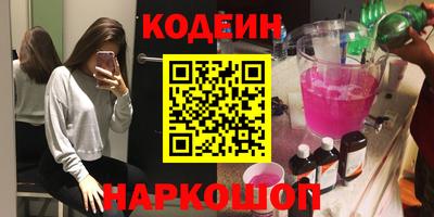 спиды Первоуральск