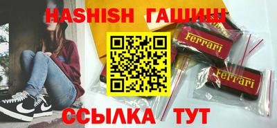 спиды Первоуральск