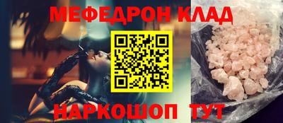 спиды Первоуральск