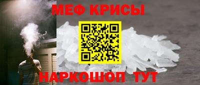 скорость mdpv Пенза