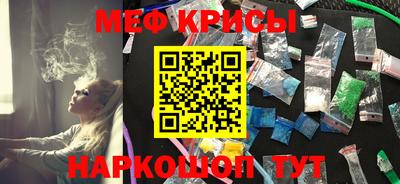 кокаин премиум Партизанск
