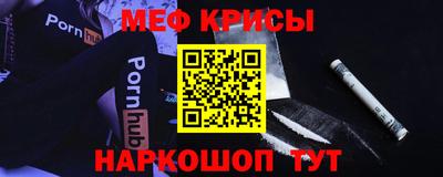 скорость mdpv Пенза
