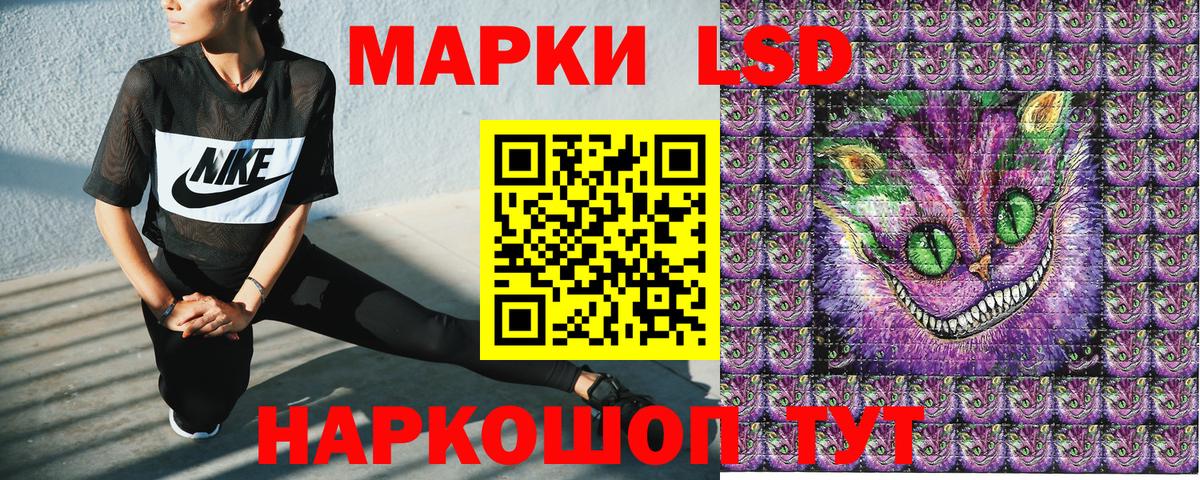 Меф МЯУ МЯУ   ГАШИШ  Бошки Шишки  ЭКСТАЗИ  Электросталь  Вход с VPN 