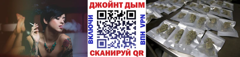купить закладку  Электросталь  Каннабис Amnesia 